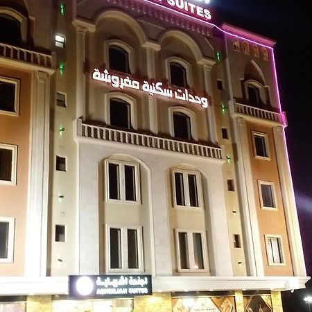 Ashbilia Suites Al-Khobar Eksteriør bilde