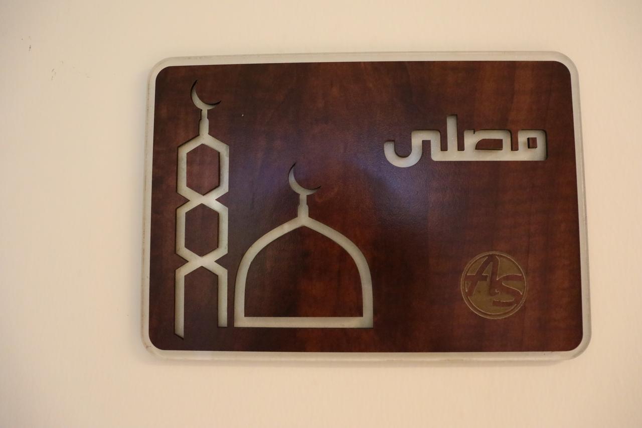 Ashbilia Suites Al-Khobar Eksteriør bilde