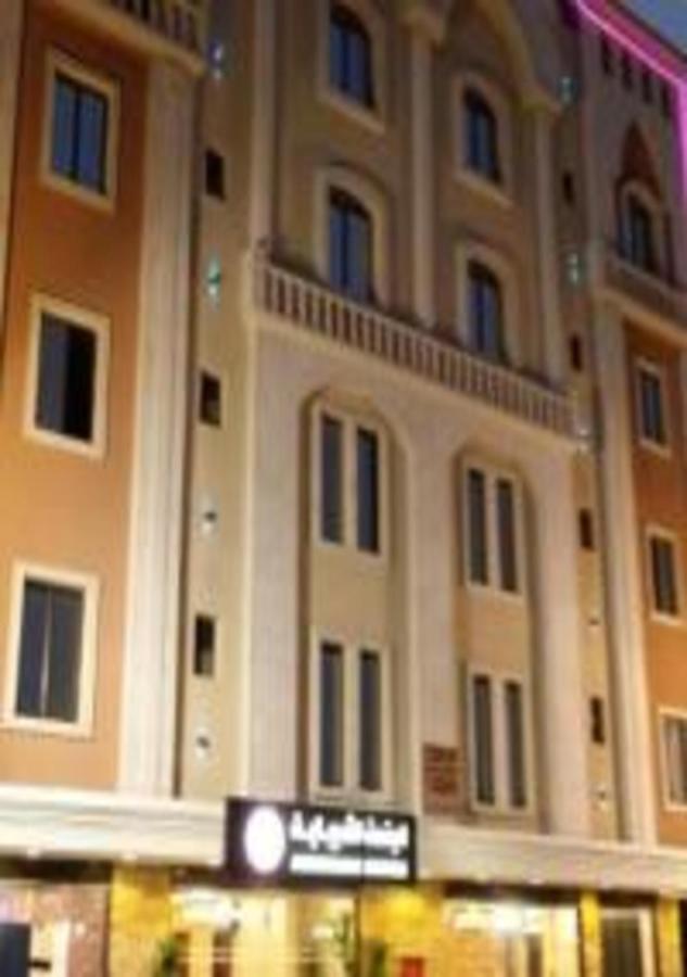 Ashbilia Suites Al-Khobar Eksteriør bilde